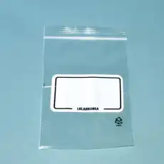 Zipper Bag with Marking Spot / 마킹지퍼백