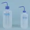 Autoclavable Wash Bottle, PPCO / PP세구세척병