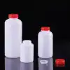 Middle Mouth Bottle, HDPE / 보급형PE중구병