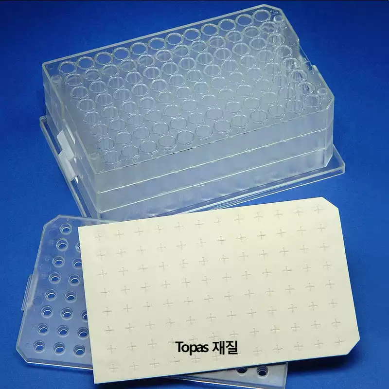 96 Well Micro Plate System / 96웰유리코니칼바이알용플레이트시스템