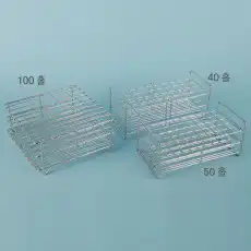 Stainless Steel Wire Test Tube Rack / 스텐선시험관대