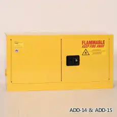 Flammable Safety Cabinet / 인화성물질용안전캐비넷