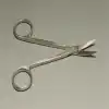 Micro Scissors / 미세 가위 커브