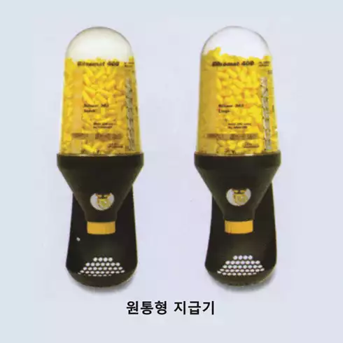 Ear Plug / 일회용귀마개