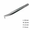 Ultra Fine Pointed, Curved and angled Tweezer / 고정밀트위저, Rubis® , RU-6-SA