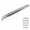 Round Tip Tweezer / 고정밀트위저, Rubis®,RU-2B-SA