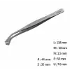 Round Tip Tweezer / 고정밀트위저, Rubis®,RU-35B-SA