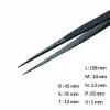 General Use Tweezer / 고정밀트위저, Rubis®,RU-L/Black-SA