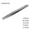 SMD Tweezer / 고정밀트위저, Rubis®,RU-201-SA