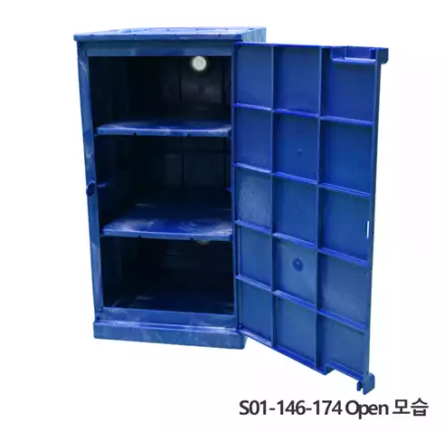 Modular HDPE Safety Cabinet / HDPE조립식안전캐비넷, 산 및 부식성용