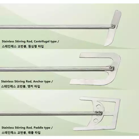 Stainless & PTFE coatd Stirring Rod / 스테인레스 & 테프론코팅교반봉