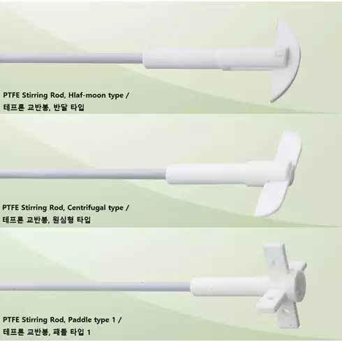 Stainless & PTFE coatd Stirring Rod / 스테인레스 & 테프론코팅교반봉