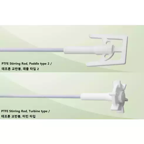 Stainless & PTFE coatd Stirring Rod / 스테인레스 & 테프론코팅교반봉