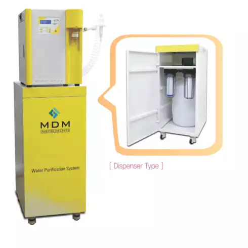 DREAM MEGA, Ultrapure water system, 45L/hr / 드림메가, 초순수제조장치, 45L/hr