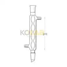 Condenser, Allihn, With joint / 공통갈아맞춤구관냉각기