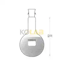 Flask, Round, For cyanide apparatus / 죠인트시안증류용플라스크