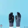 EDGE® 48-128, 48-129 Mechanical Protection Plam Coating Glove / 다목적경작업용손바닥코팅장갑