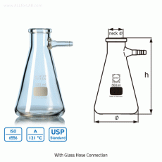 DURAN® Hi-grade Super-Duty Filtering Flasks, Boro-glass 3.3, 100~2000㎖ with Heavy Wall Thick-for High Vacuum, ISO/DIN, / 고급/고압 여과 플라스크