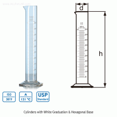 DURAN® Cylinders, Class B, ISO/DIN, 5~2000㎖ with White Graduation & Hexagonal Base, / B급 메스실린더, 백색눈금