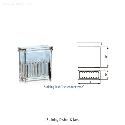 DURAN® Staining Dishes & Jars / 글라스 염색 밧트