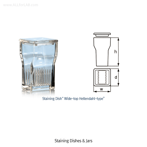 DURAN® Staining Dishes & Jars / 글라스 염색 밧트