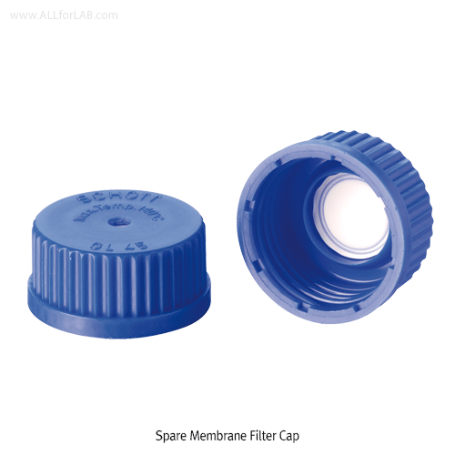 DURAN® Membrane Filter Screwcapped Shaking Flasks, Produce a Higher Oxygen Transfer, 250ㆍ500ㆍ1000㎖ with 4 Bottom Baffles / Boro-glass 3.3 / DIN GL45 Thread, / 멤브레인 캡부 쉐이킹 플라스크