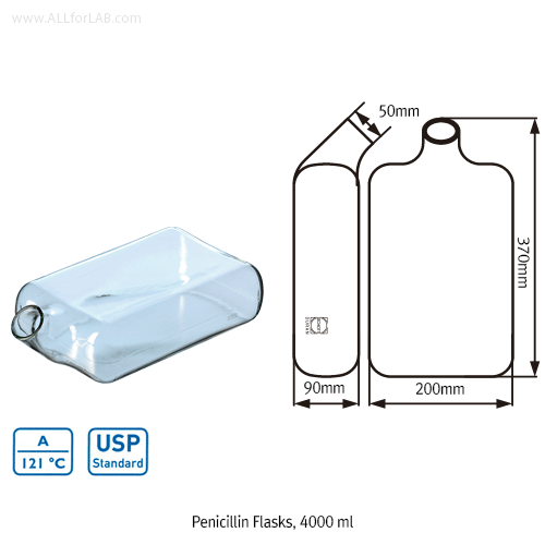 DURAN® Penicillin Flasks, 4,000㎖ with Angled Neck,/ 페니실린 플라스크