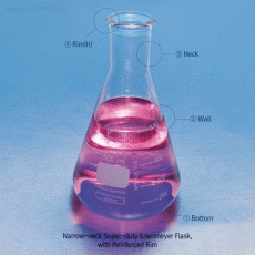 DURAN® Batch-certificated Super-Duty Erlenmeyer Flasks, with Reinforced Rim, 25~5000㎖ Ideal for Impact Resist., Boro-glass 3.3, DIN/ISO/ UPS / 슈퍼듀티 삼각 플라스크