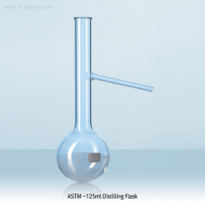 DURAN® Hi-grade ASTM-125㎖ Distilling Flask, Φ68×h 215mm, 125㎖ Made of Original DURAN® Borosilicate Glass 3.3, ASTM E 133, 125㎖ / ASTM 증류 플라스크