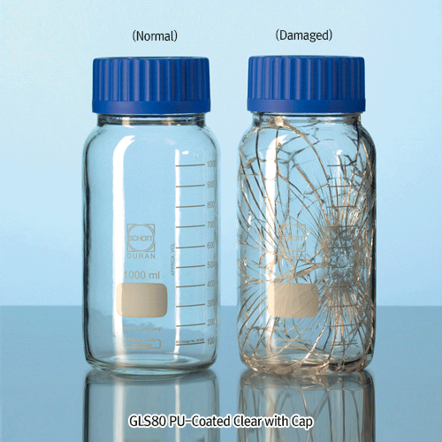 DURAN® Safety Plastic PU-Coated Lab Bottle, With/Without GL Cap & Pour-Ring, Clear & Amber, 25~20,000㎖ Boro-glass 3.3, with Graduation & DIN GL-Screwthread, Autoclavable, -30℃~+135℃ / 안전플라스틱 코팅 랩바틀