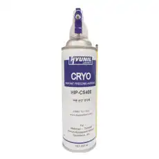 Cryo Spray / 냉각 스프레이