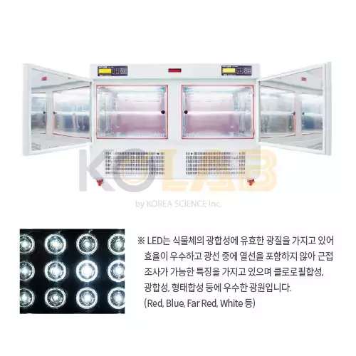 VS-904LD LED Light Incubator/ LED 조사 배양기