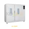 VS-1202D8, 1202D9 Mechanical Convection Drying Oven/ 열풍 순환 건조기