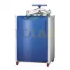 VS-1221-45, 60, 80, 100, Autoclave/ 고압멸균기