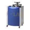 VS-1321-60, 80, 100, Auto-steam Sterilizer/ 자동 고압멸균기