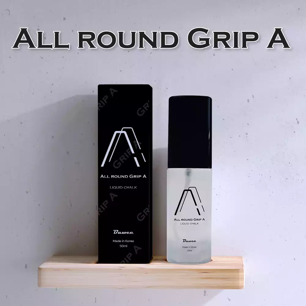 바위 액상초크 올라운드그립 에이 All Round Grip A